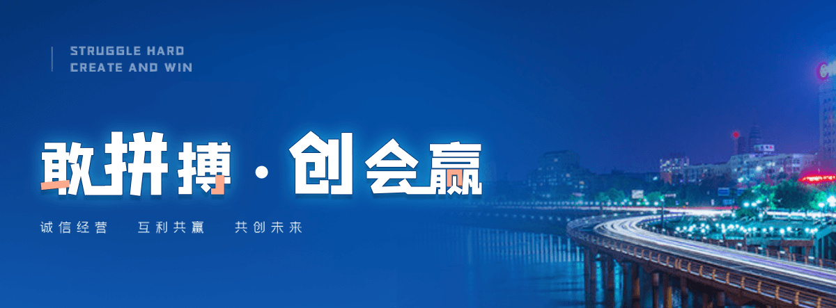 吉林本地源头展厅设计厂家